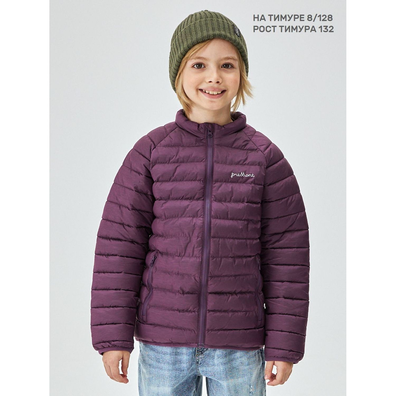 Куртка Premont SP72436PLUM - фото 14