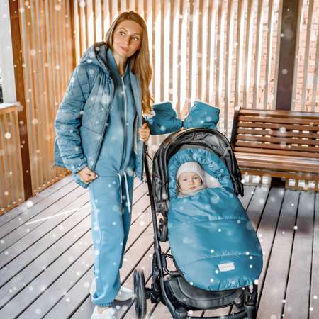 Конверт в коляску Amarobaby Travel