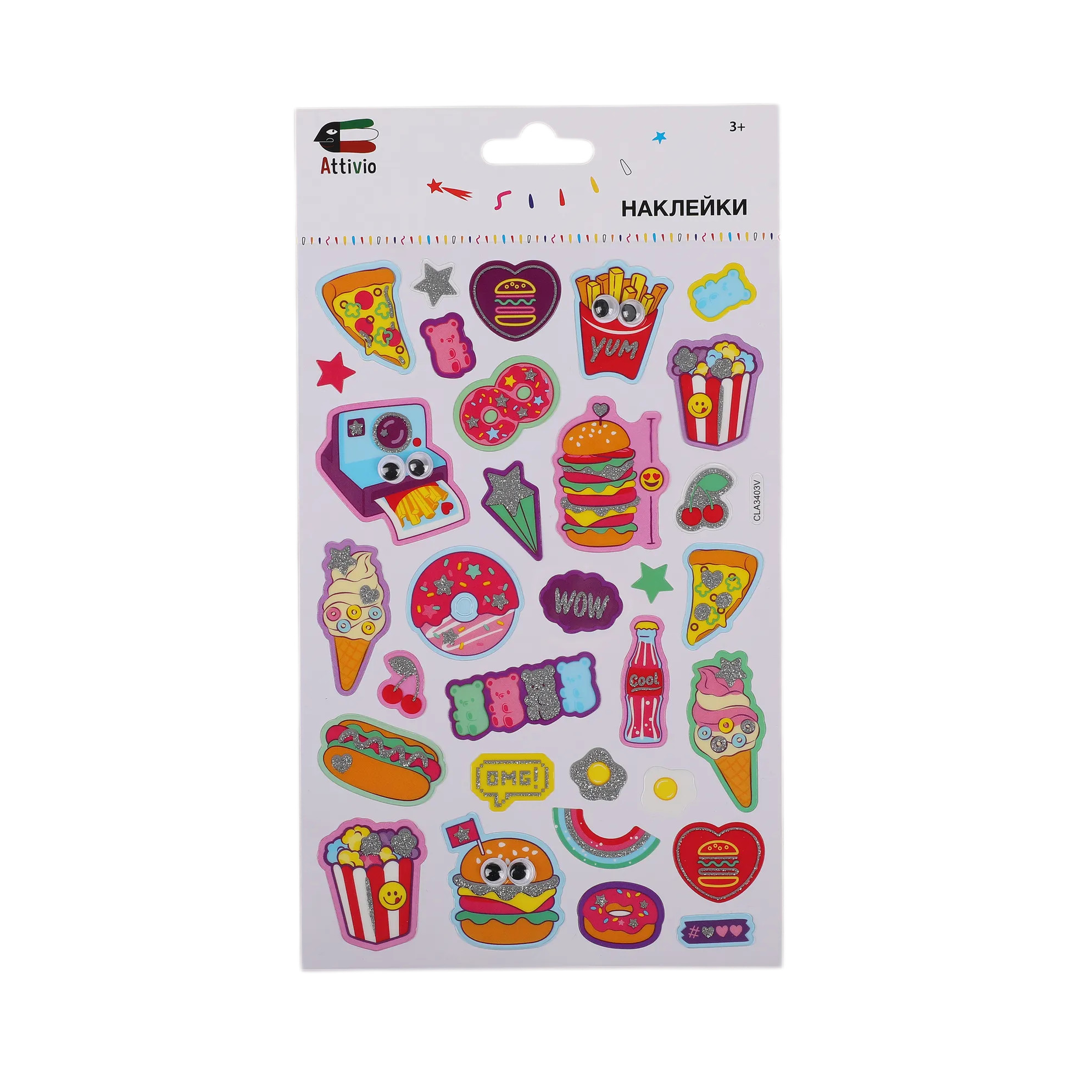 Наклейки Attivio Вкусняшки с глазками - фото 1