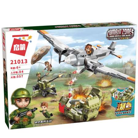 Конструктор QMAN Combat Zone сборная игровая модель