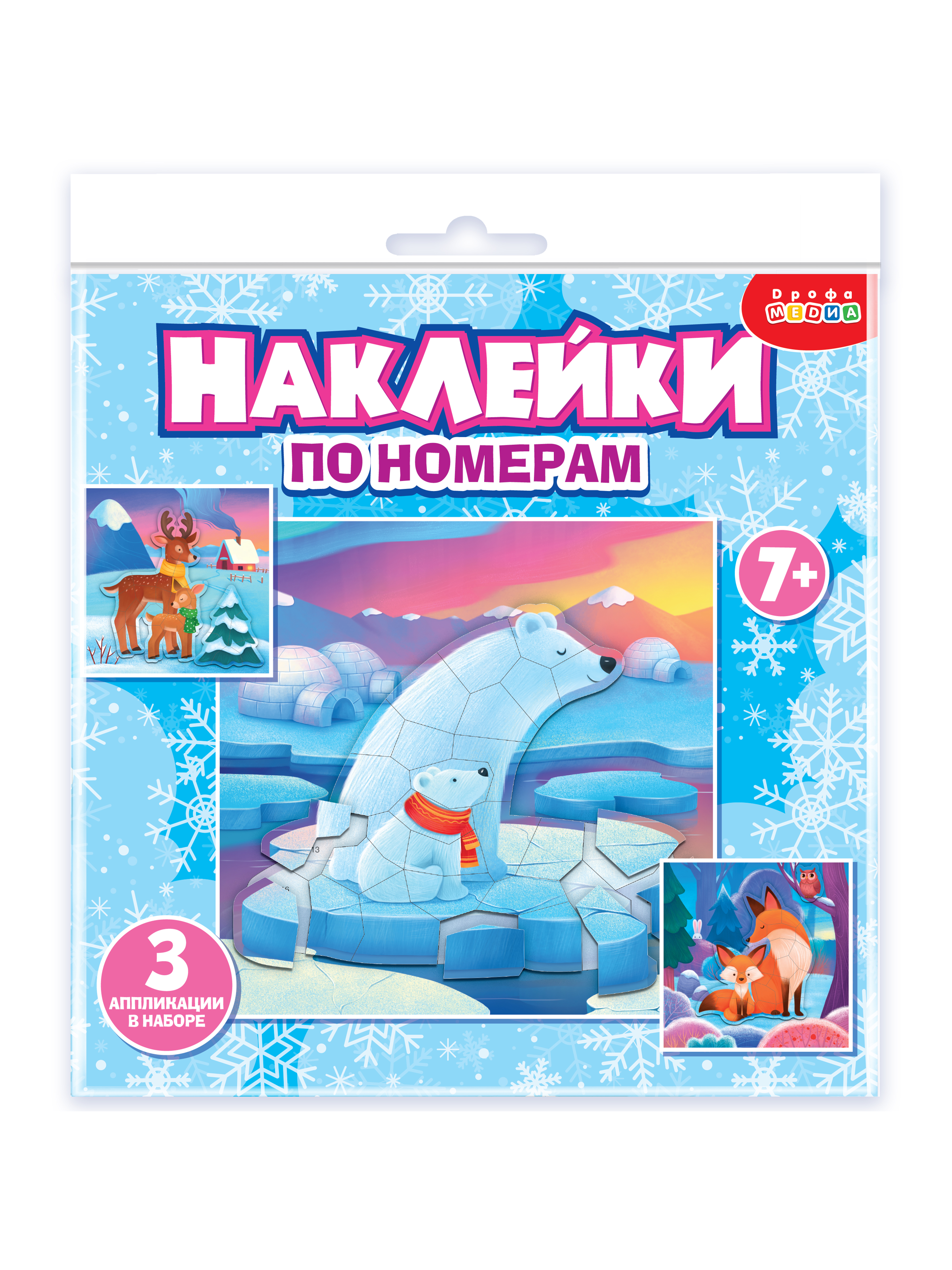 Аппликация Дрофа-Медиа Мишки Лисички Олени - фото 11