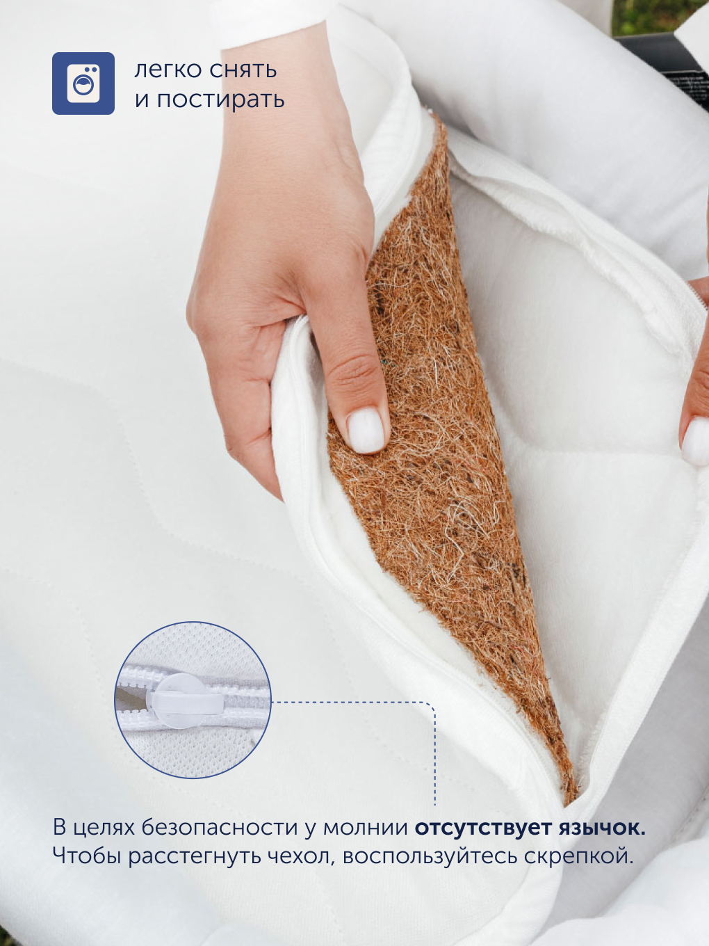 Матрас buyson BuySky 35х75 MT076*0360003292267 - фото 8