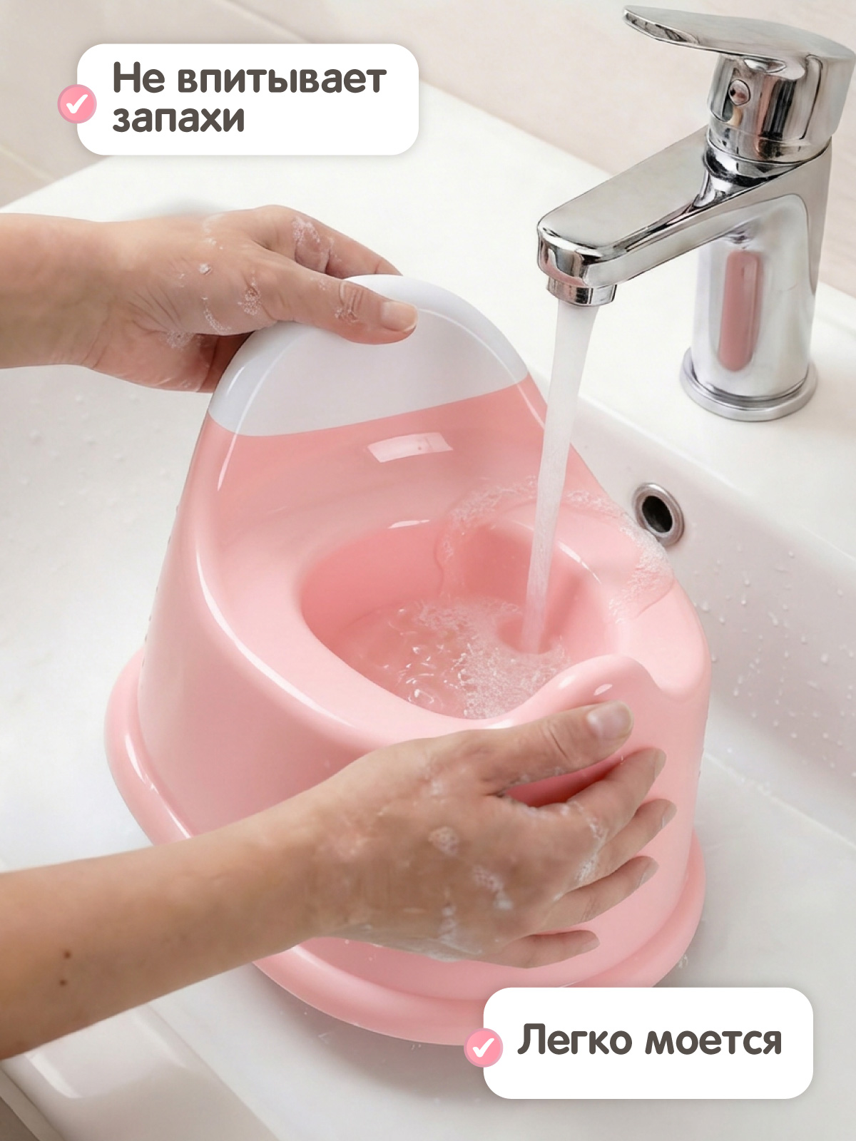 Горшок Компания Друзей розовый розовый - фото 5