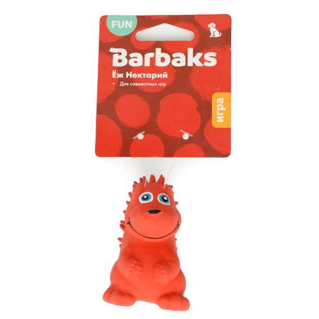 Игрушка для собак Barbaks Ёж Нектарий с пищалкой латекс 7.5см