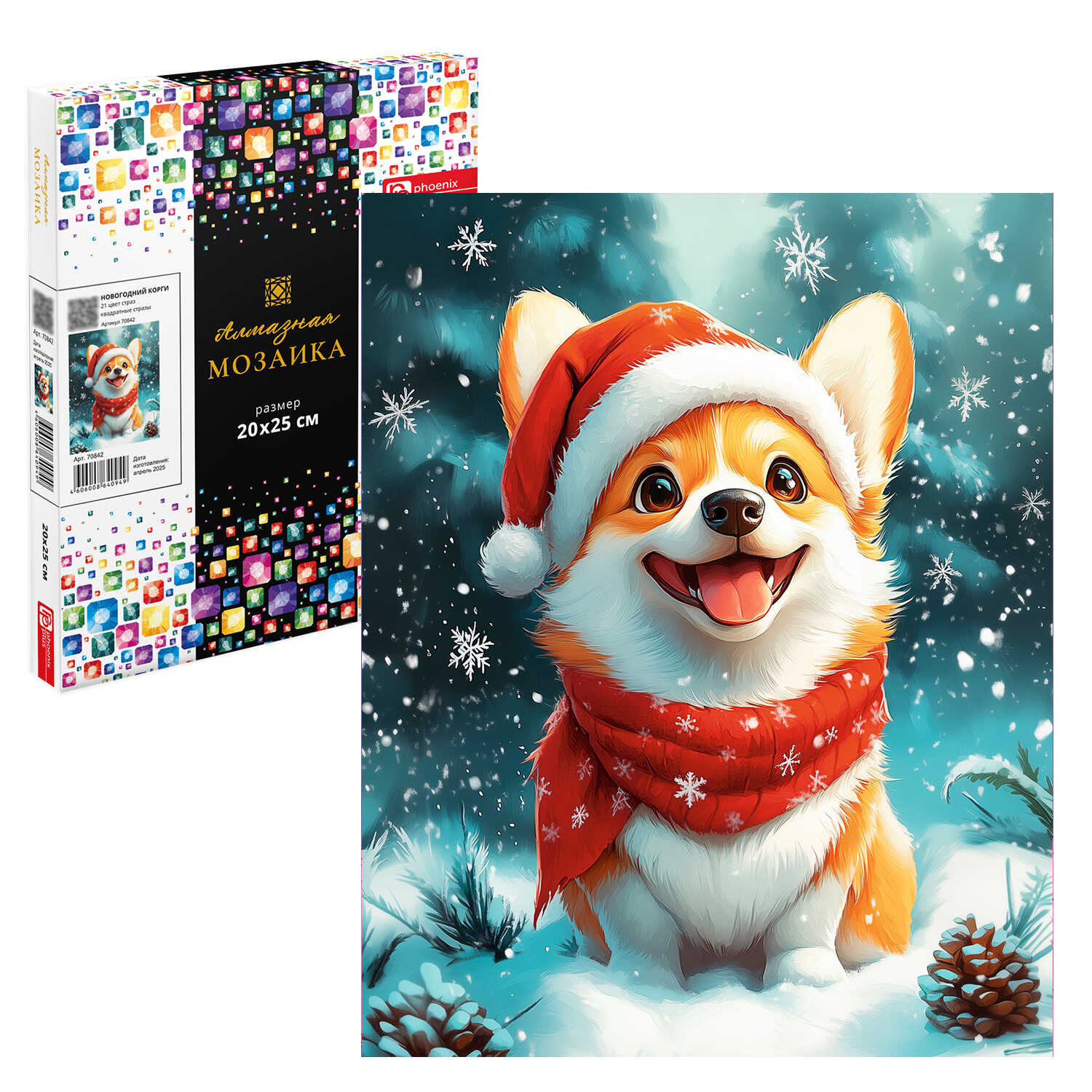 Алмазная мозаика Феникс + Корги новогодний - фото 1