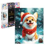 Алмазная мозаика Феникс + Корги новогодний