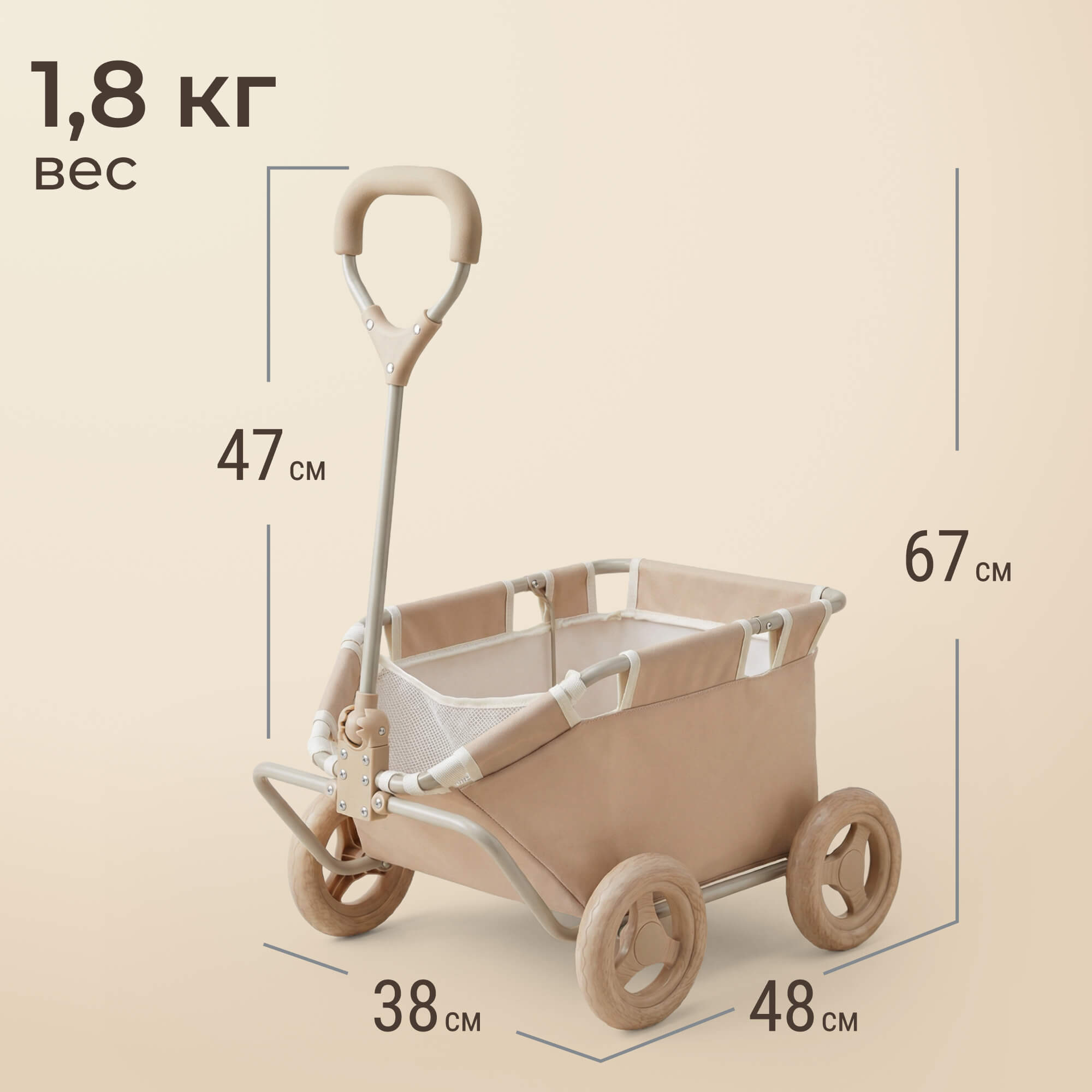 Коляска-люлька для кукол UNIX Kids DOLLCARTCL - фото 2