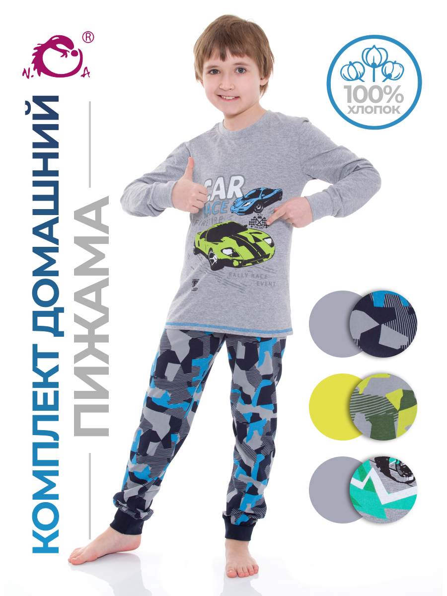 Пижама N.O.A. 11431 - фото 2