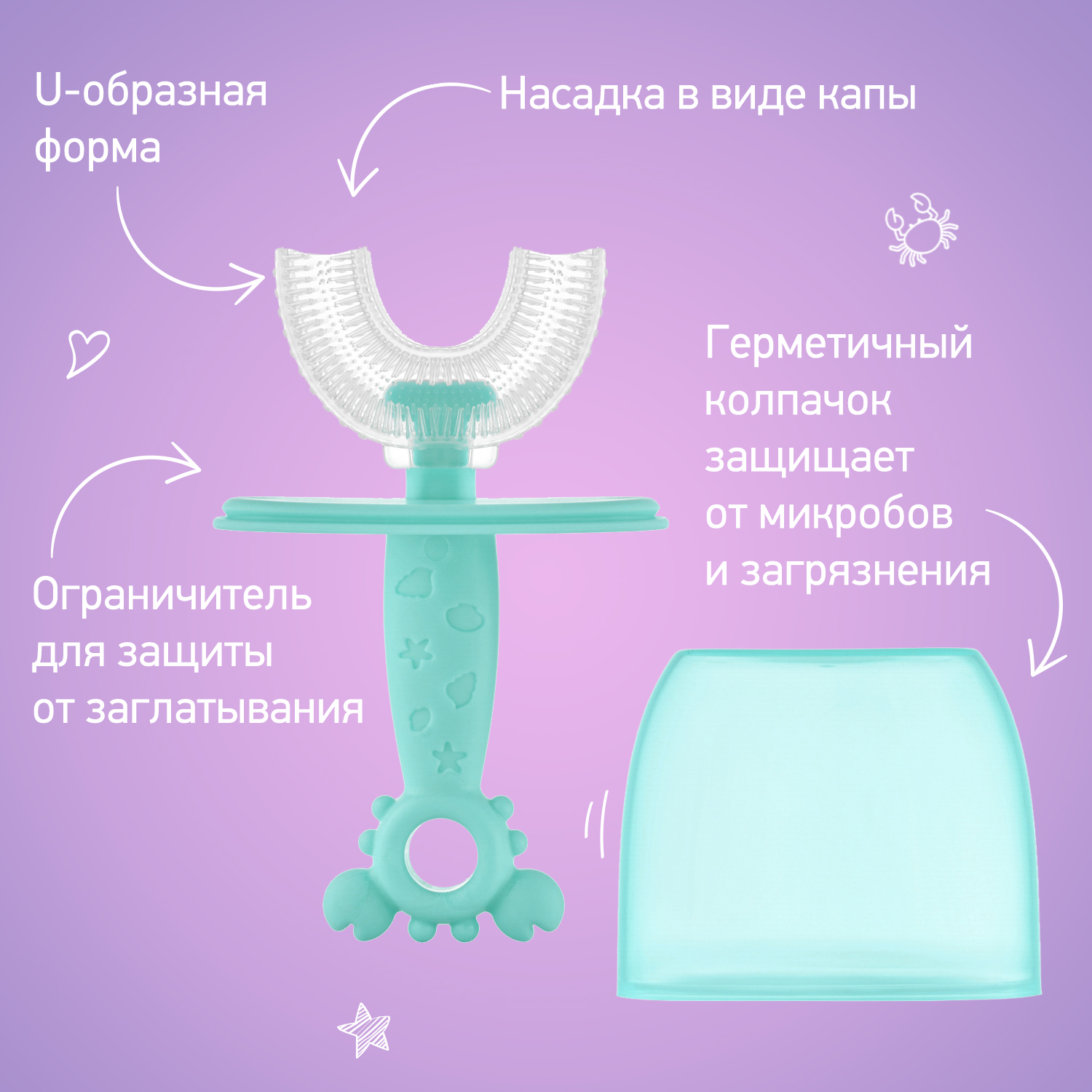 Зубная щетка классическая ROXY-KIDS - фото 4