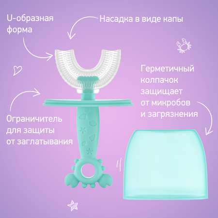 Зубная щетка классическая ROXY-KIDS