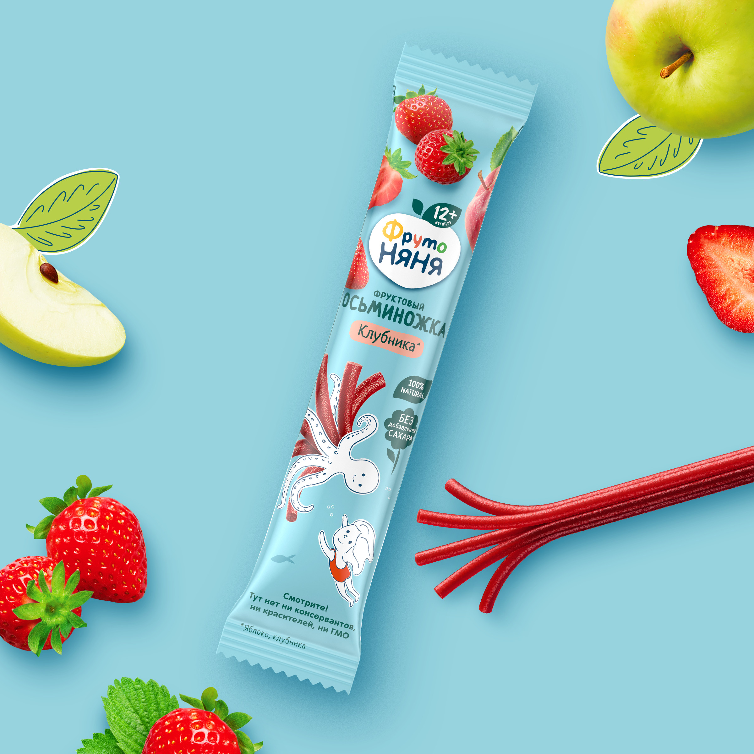 Фруктовые кусочки ФрутоНяня яблоко-клубника с 12 мес 16 г - фото 6