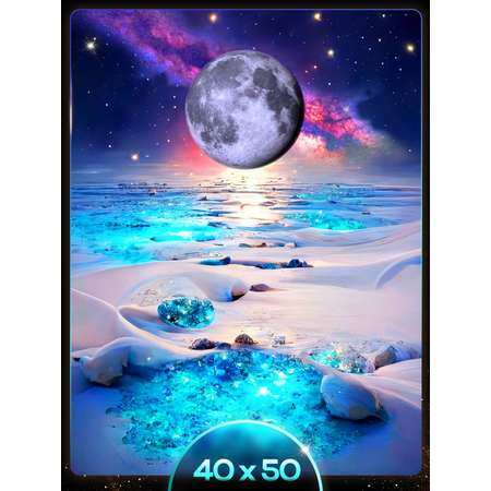 Алмазная мозаика Color Vision Of Life