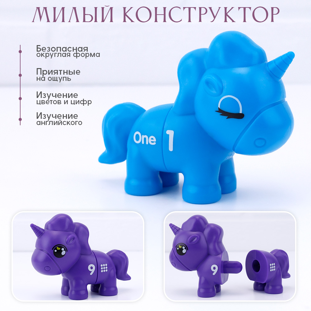 Игрушка TIPTOPOLIS сортер - фото 3