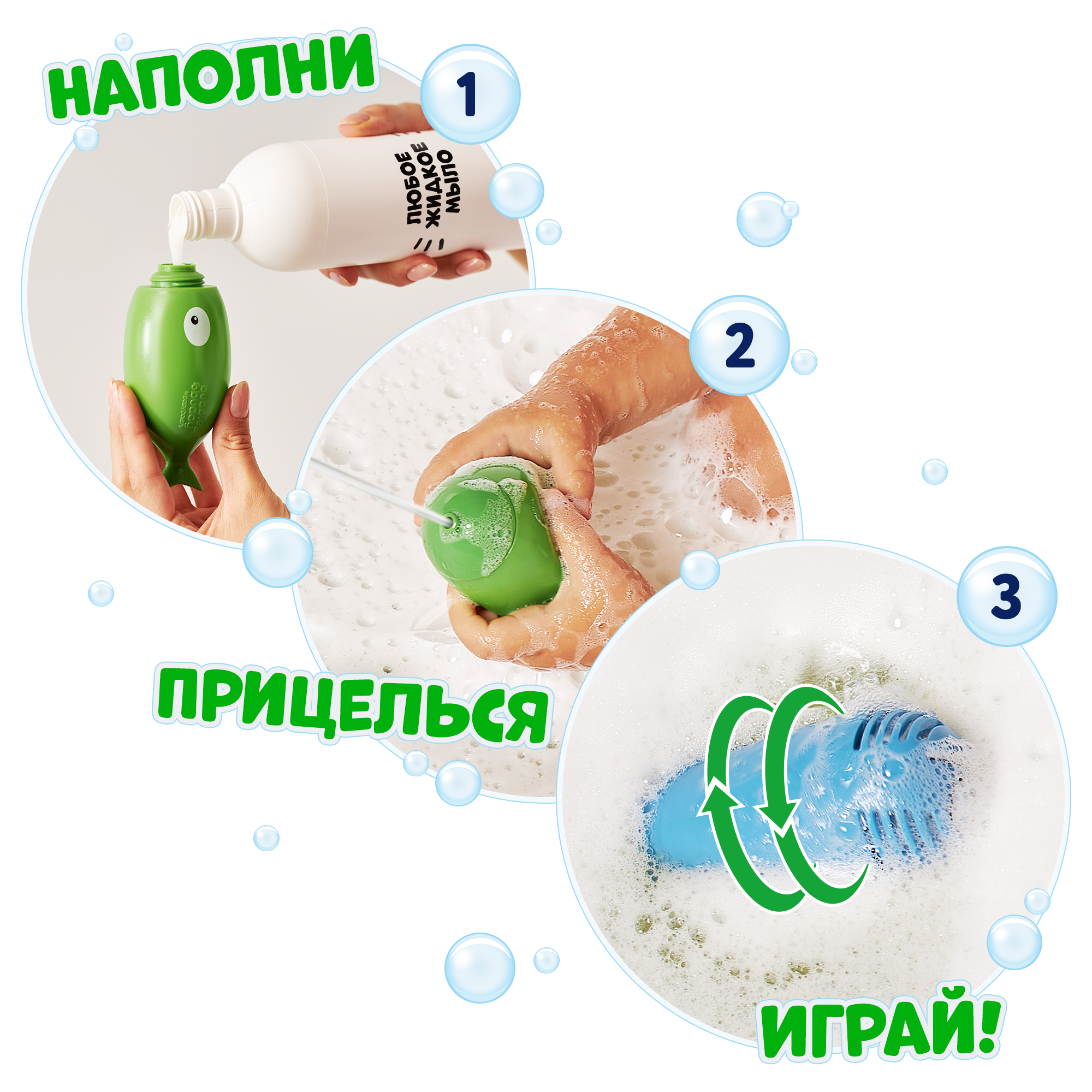 Игрушка Baby Patent - фото 7