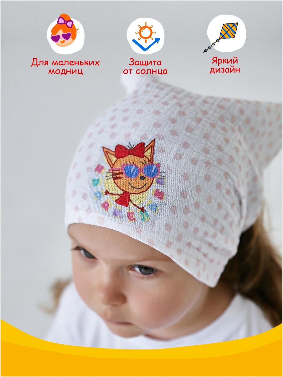 Косынка Три кота T-TK-05 белый - фото 3