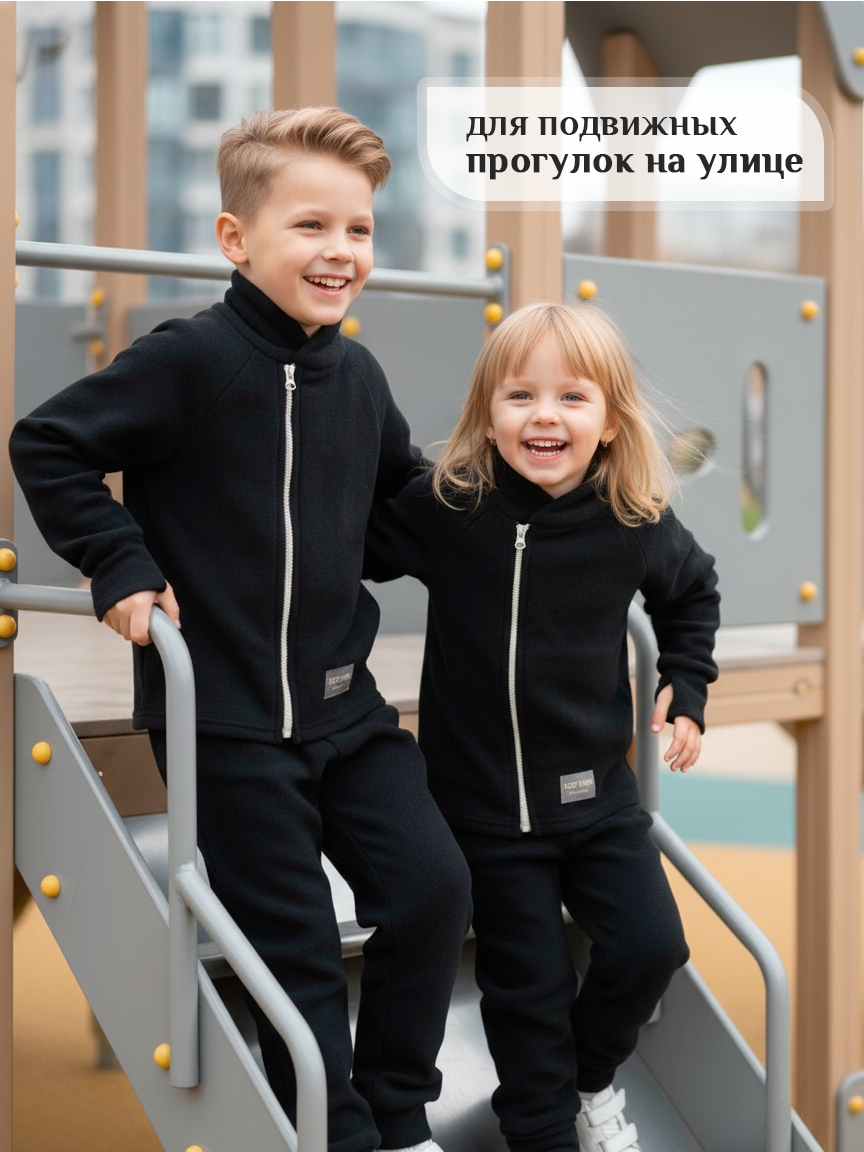Костюм babyglory T0001725 - фото 7