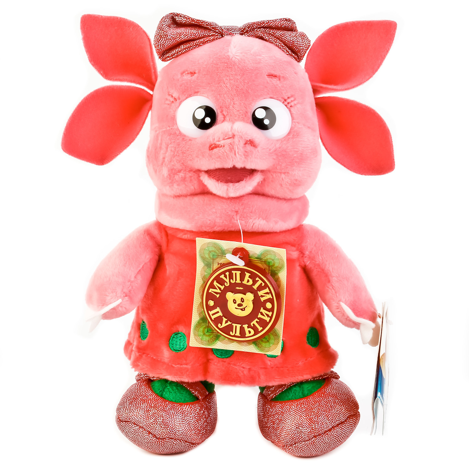 Мягкая игрушка Мульти Пульти Луня подружка Лунтика - фото 1