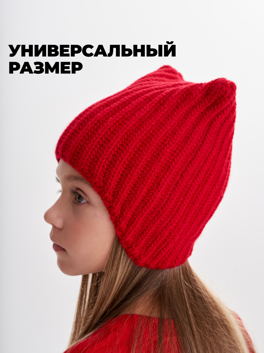 Шапка wookee HRED_CAT8547 - фото 2