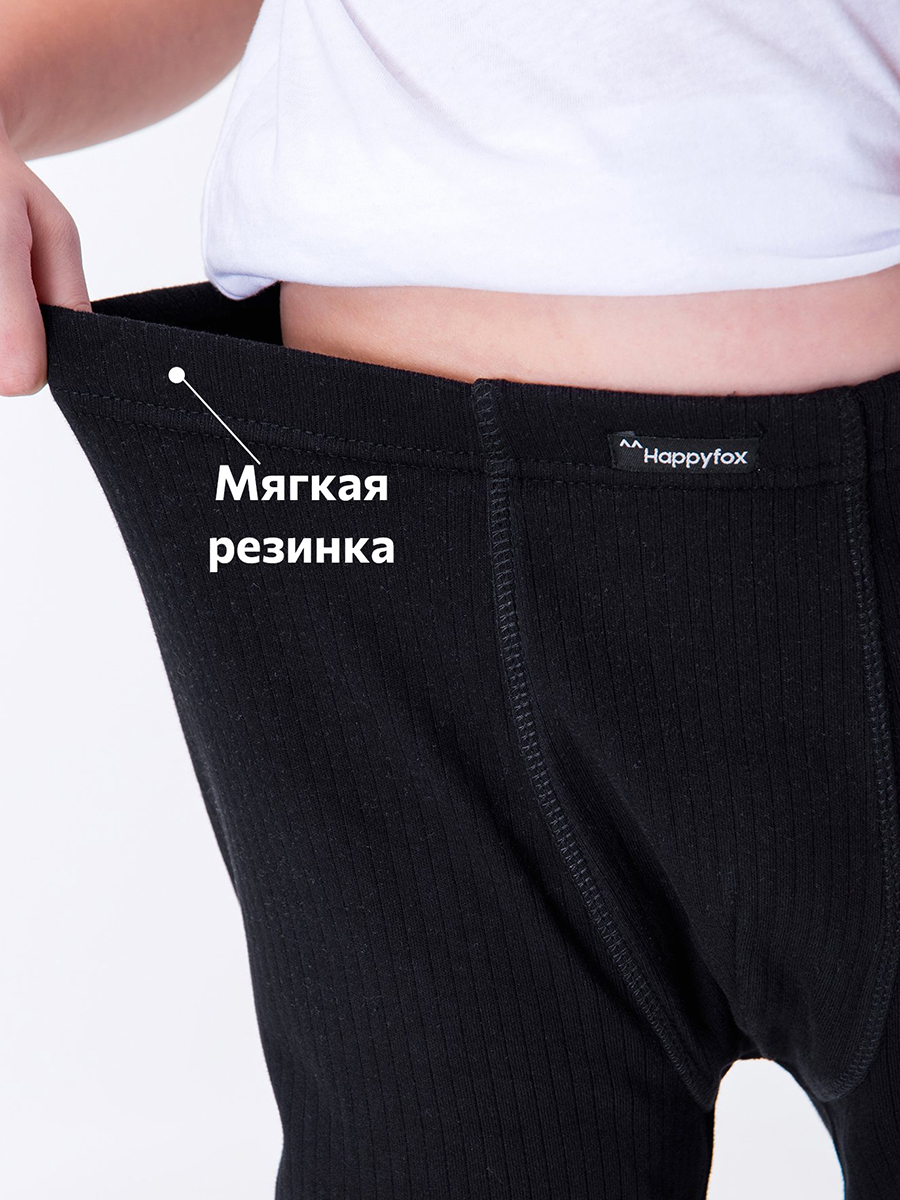 Кальсоны HappyFox HF10235черный - фото 3