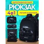 Рюкзак Impreza А160