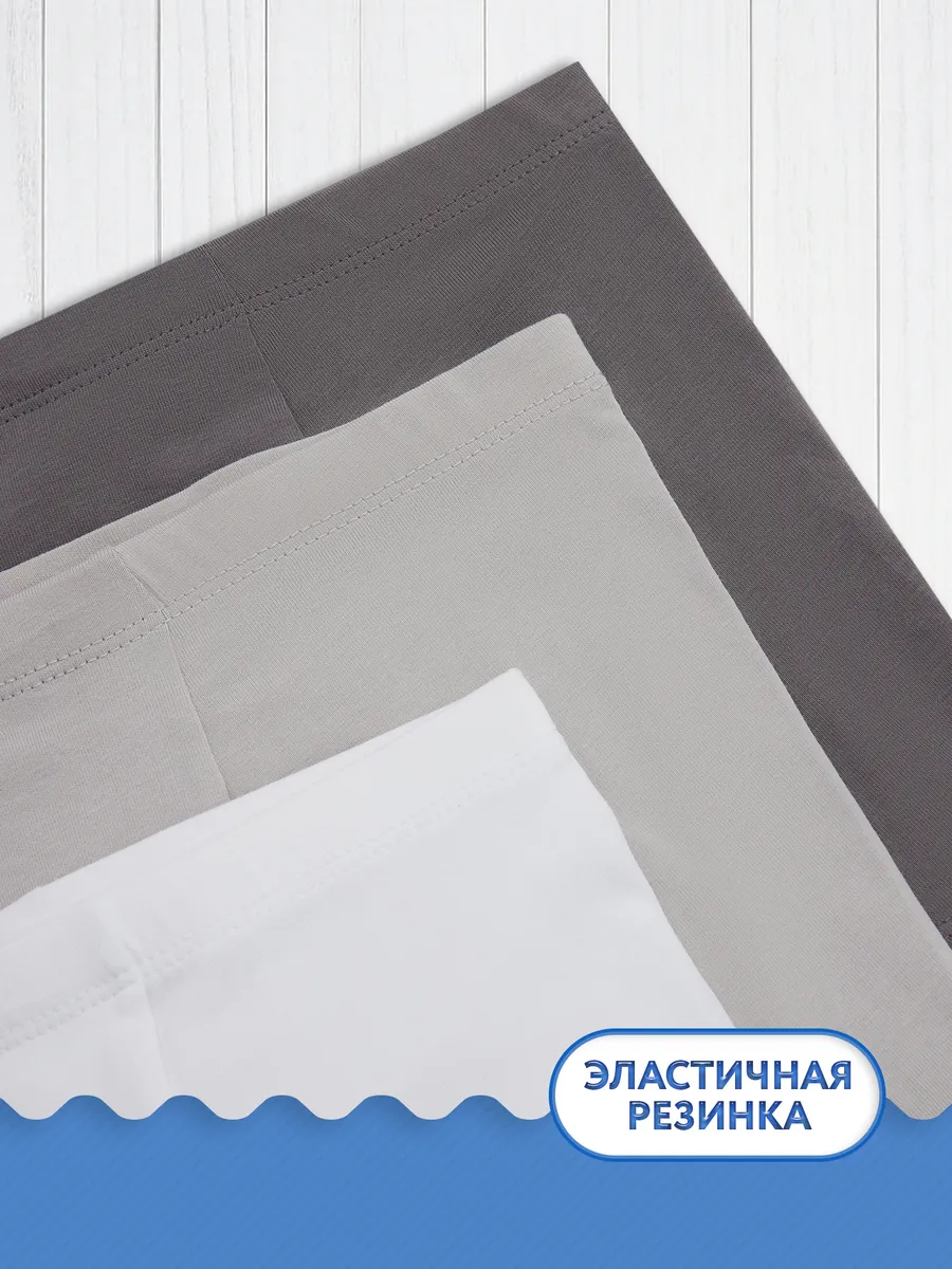 Трусы 3 шт Mark Formelle (Марк Формэль) 413352-3/белый - фото 4