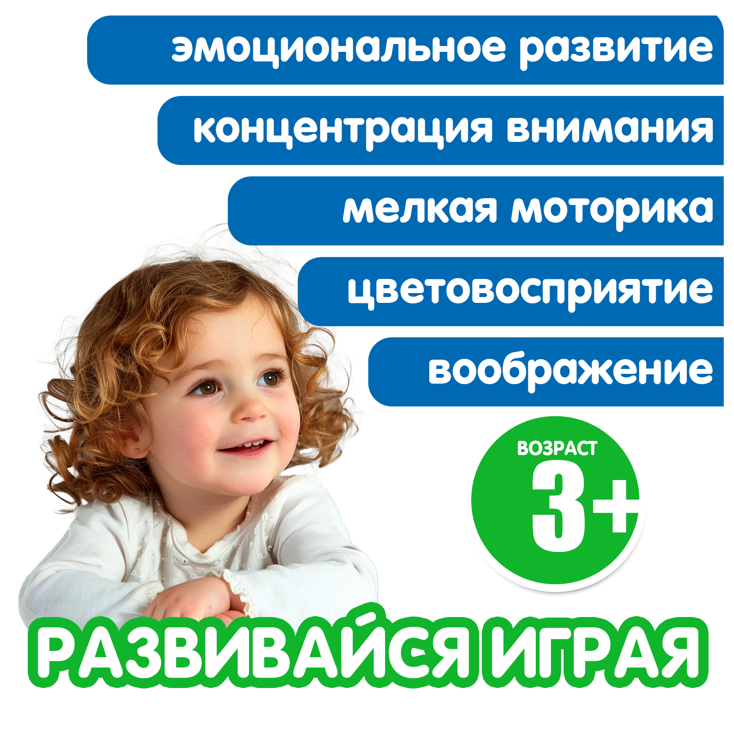 Игровой набор Bondibon фигурки животных Ферма 6 шт - фото 7