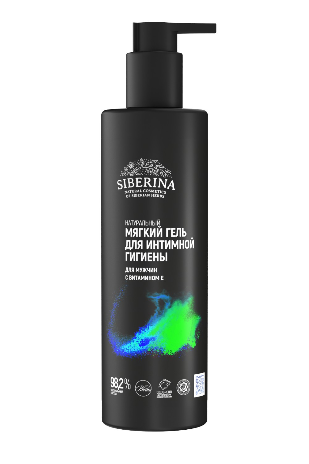 Гель Siberina натуральный для интимной гигиены для мужчин с витамином Е 200 мл - фото 1
