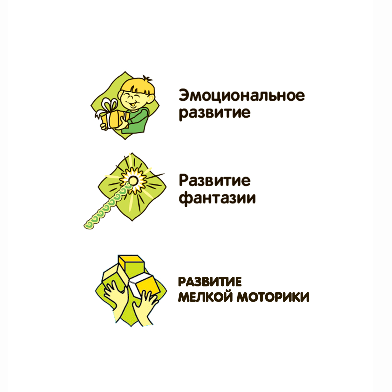 Сквиш Bondibon Любимец боксер мялка - фото 11