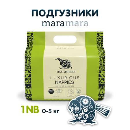 Подгузники Maramara NB (0-5 кг) 30 шт.