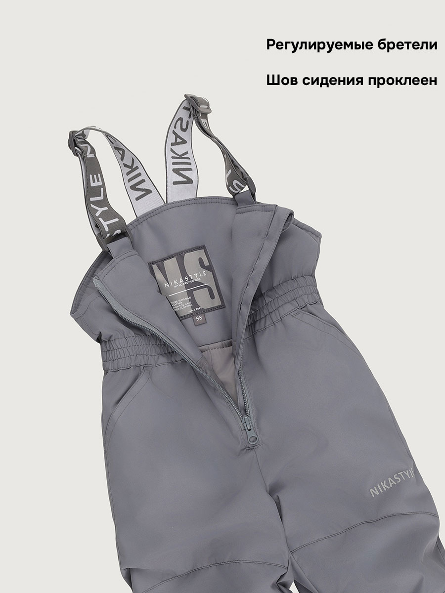 Костюм NIKASTYLE 7м1826 лаванда/светло-серый - фото 11