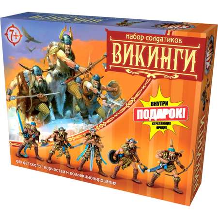 Игровой набор Технолог Викинги