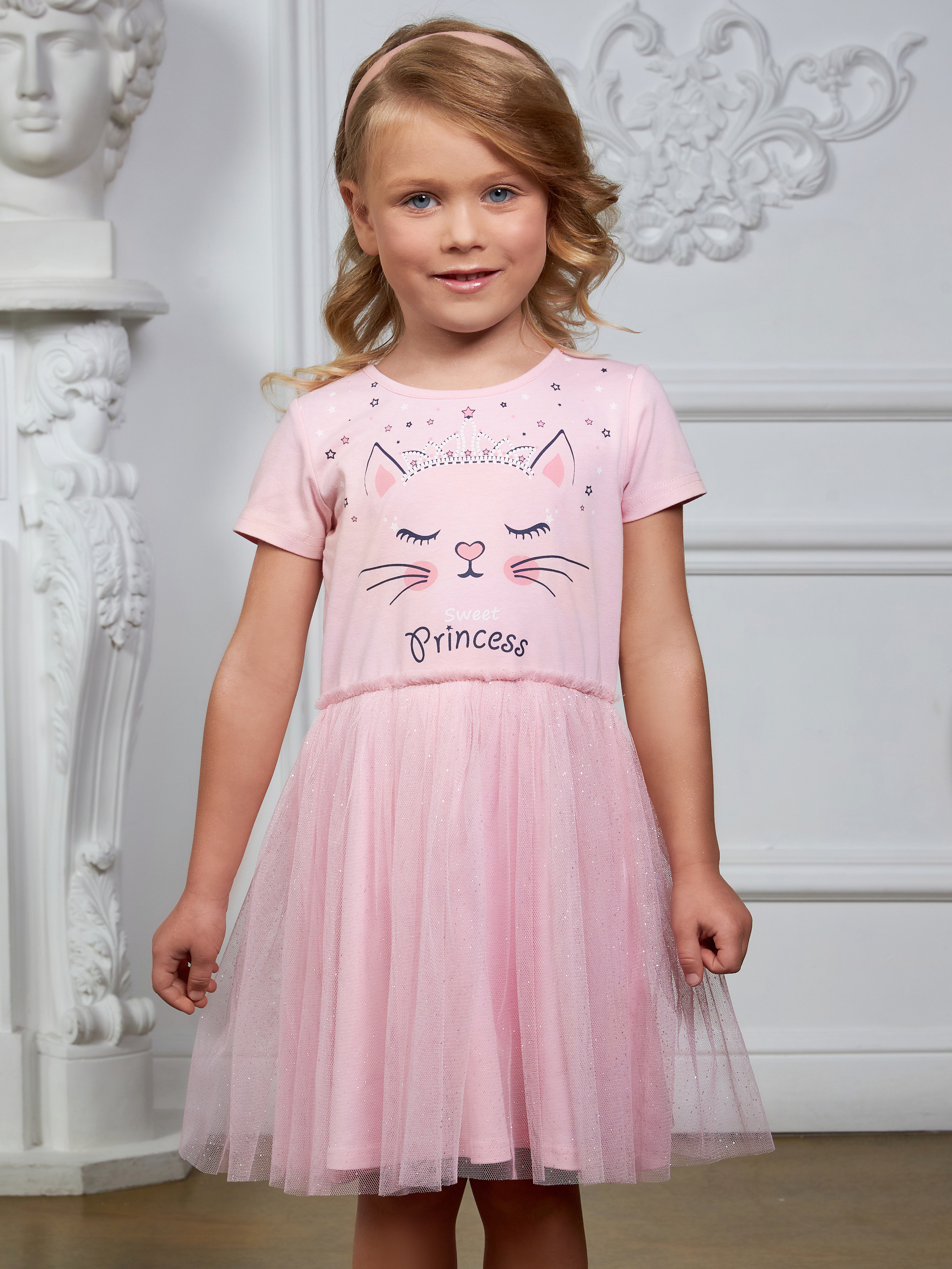 Платье ME WE KG220-J602-601_Розовый - фото 1