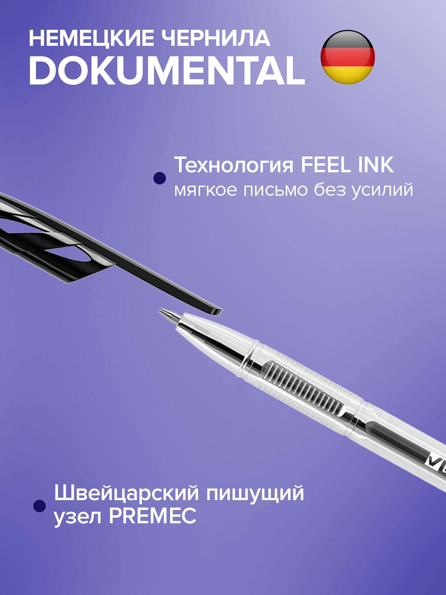 Ручка шариковая Brauberg 50 шт. - фото 2