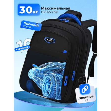 Ранец Evoline EVO-1009-car-41