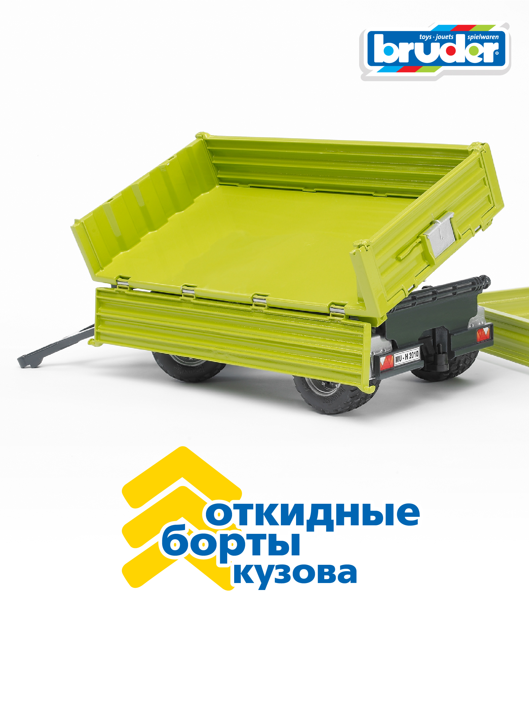 Прицеп Bruder Fliegl со съемным верхом 1:16 02-203 - фото 3