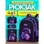Рюкзак Impreza А103(5109)