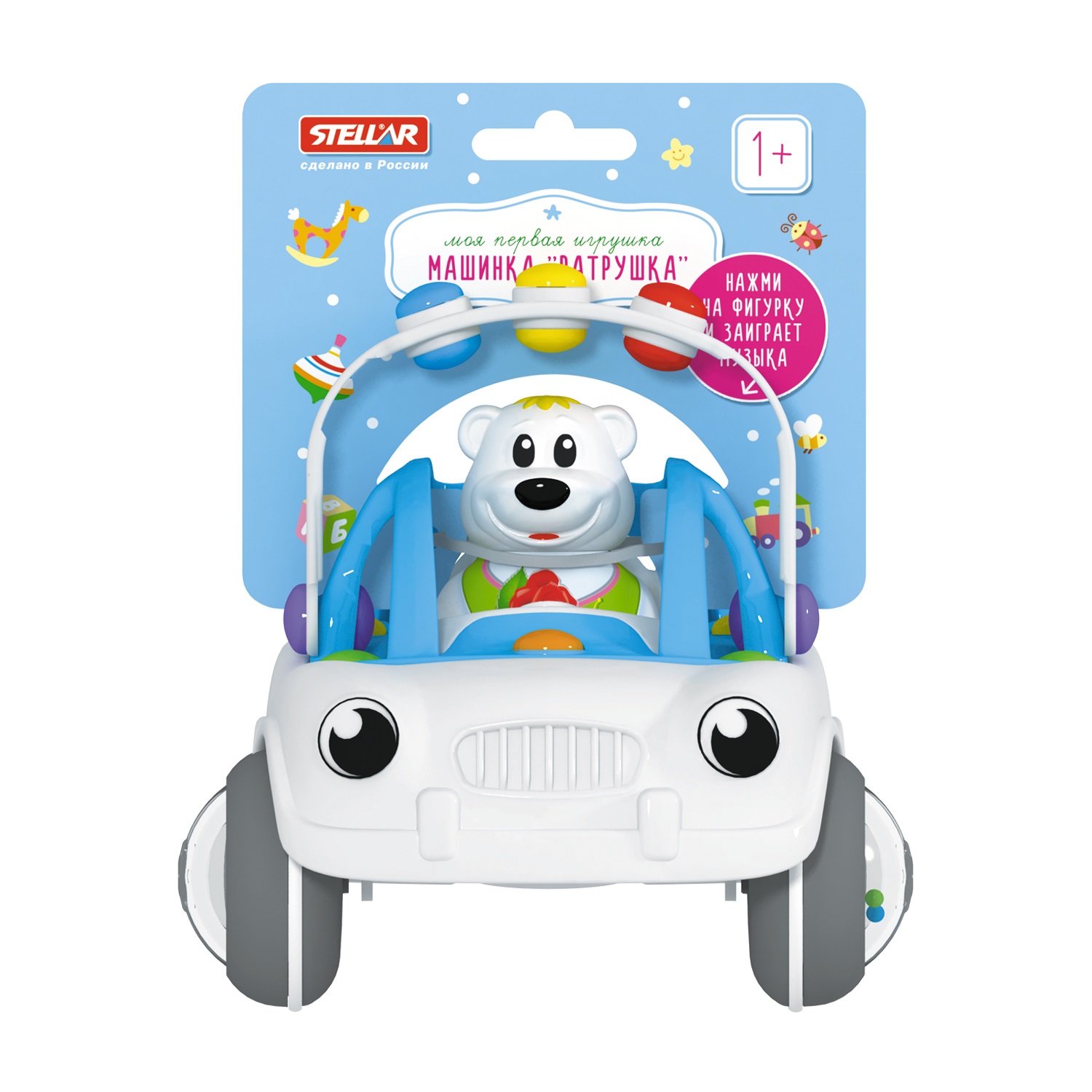 Полицейская машина STELLAR Машинка Ватрушка. Полиция - фото 3
