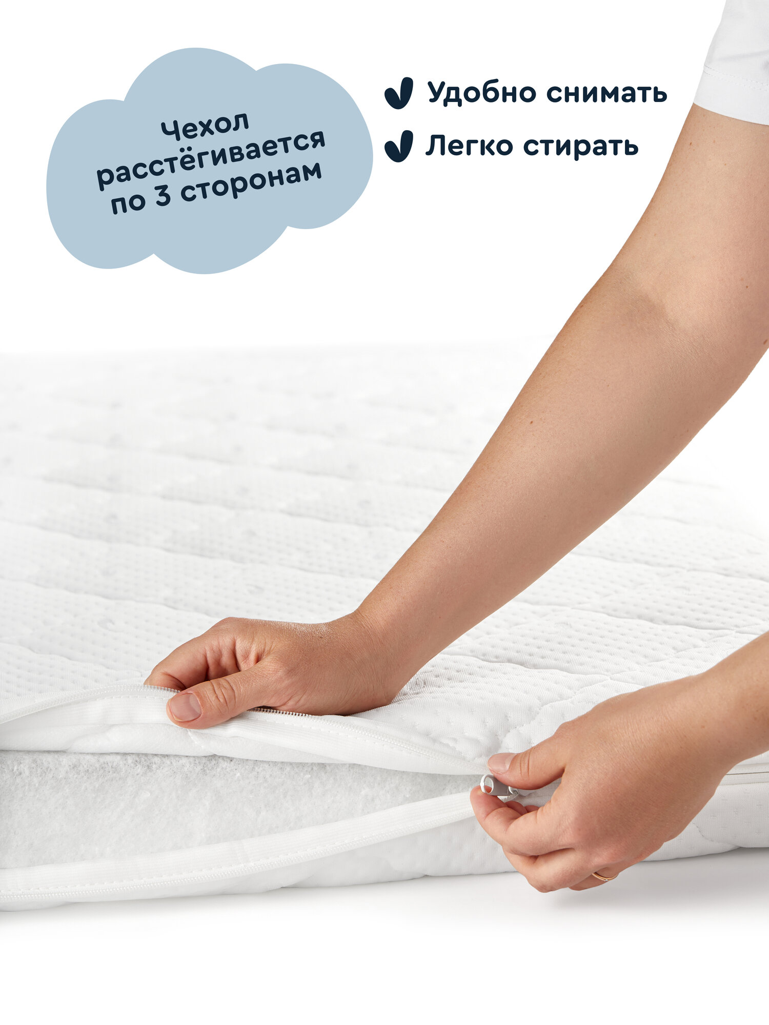 Матрас Junion Lulubee 120х60 - фото 10