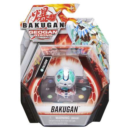 Игровой набор Bakugan