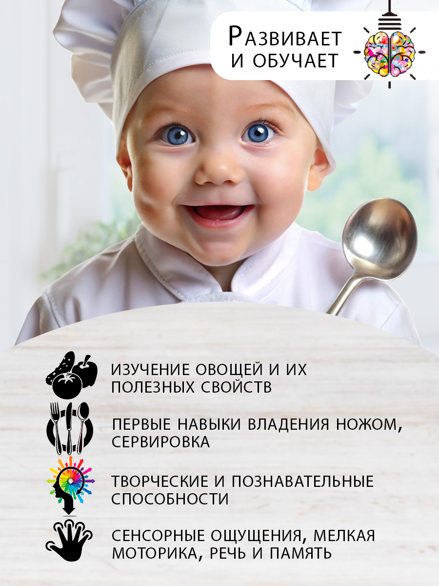 Игрушка TIPTOPOLIS продукты на липучках 8 предм. - фото 5