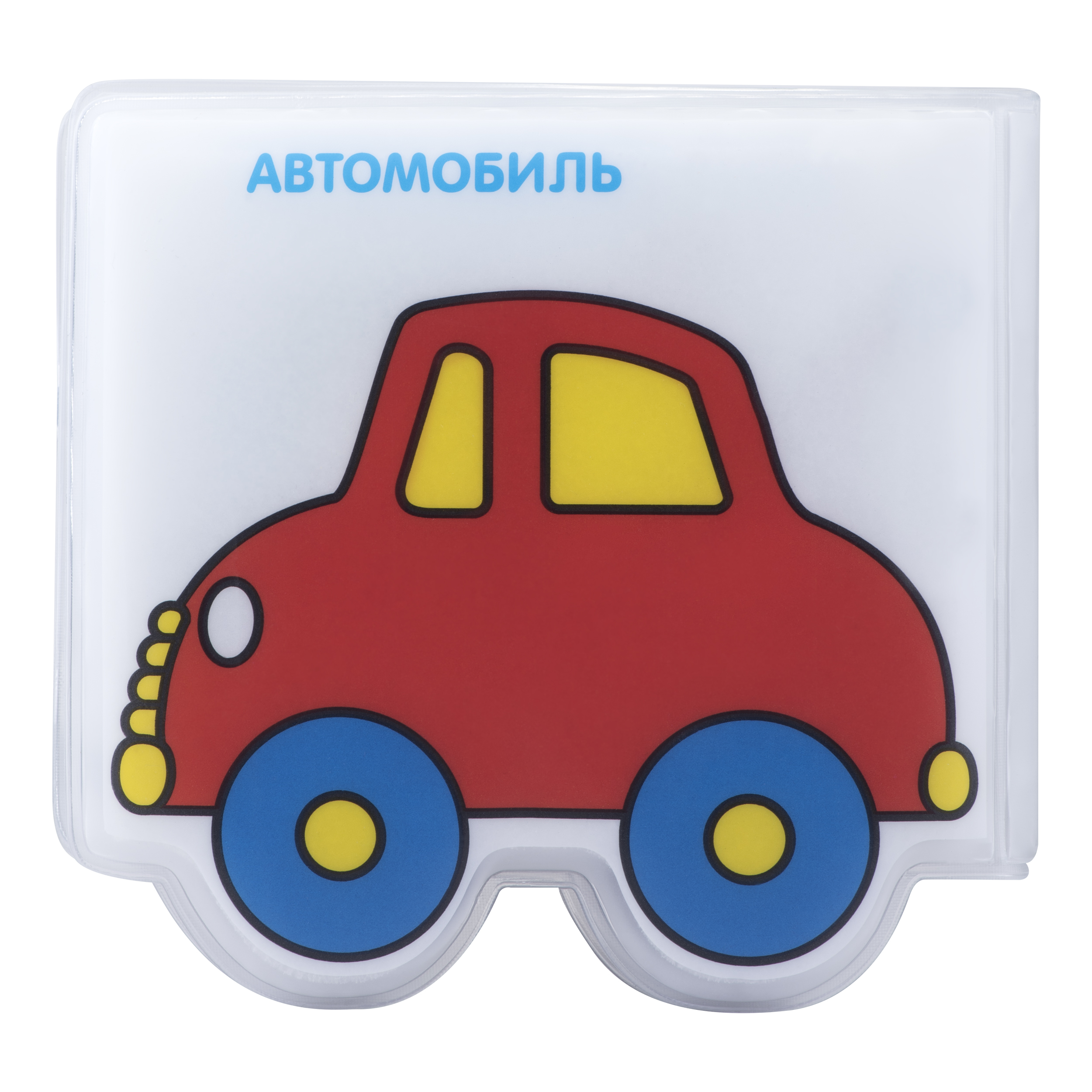 Игрушка Курносики книжка - фото 5