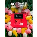 Кофе в капсулах Coffesso Classico Italiano 40 капсул по 5 г