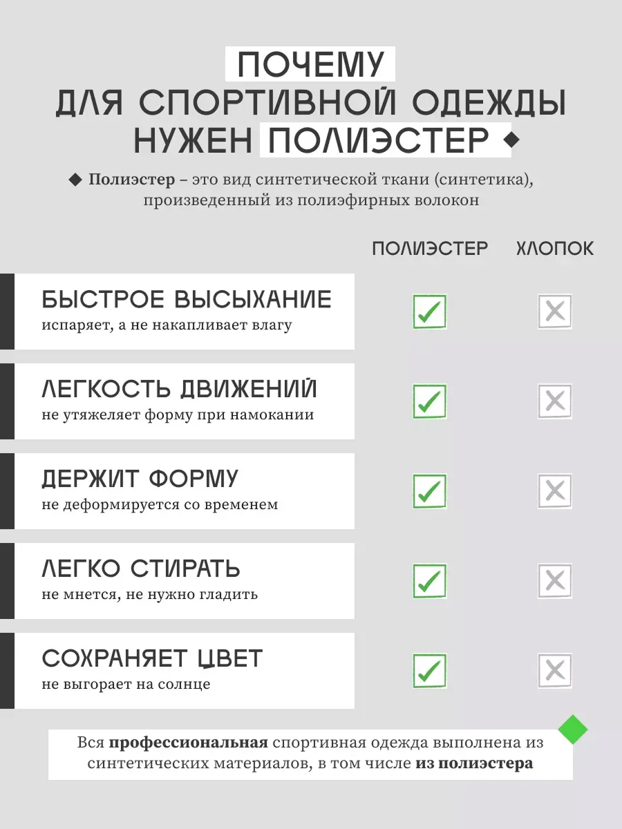 Поло FN KFN4012001-100 - фото 11