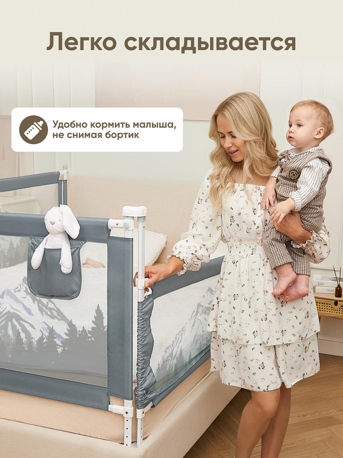 Барьер-ограничитель Solmax Серый 160 см - фото 10