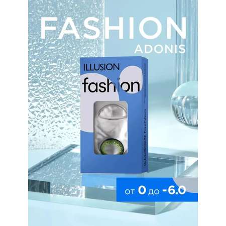 Контактные линзы ILLUSION fashion adonis green на 1 месяц -1.50/14.5/8.6 2 шт.