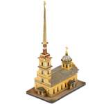 Сборная модель Умная бумага