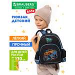 Рюкзак дошкольный Brauberg