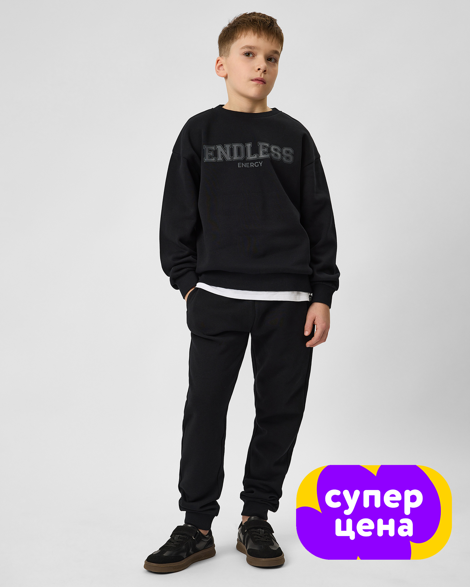 Брюки Futurino BSS26046FUtb99 - фото 1