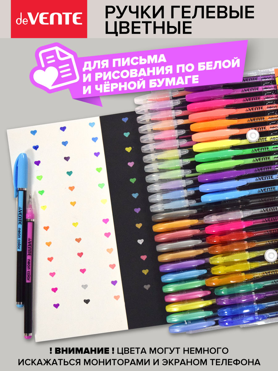 Ручка гелевая deVENTE 48 шт. - фото 2