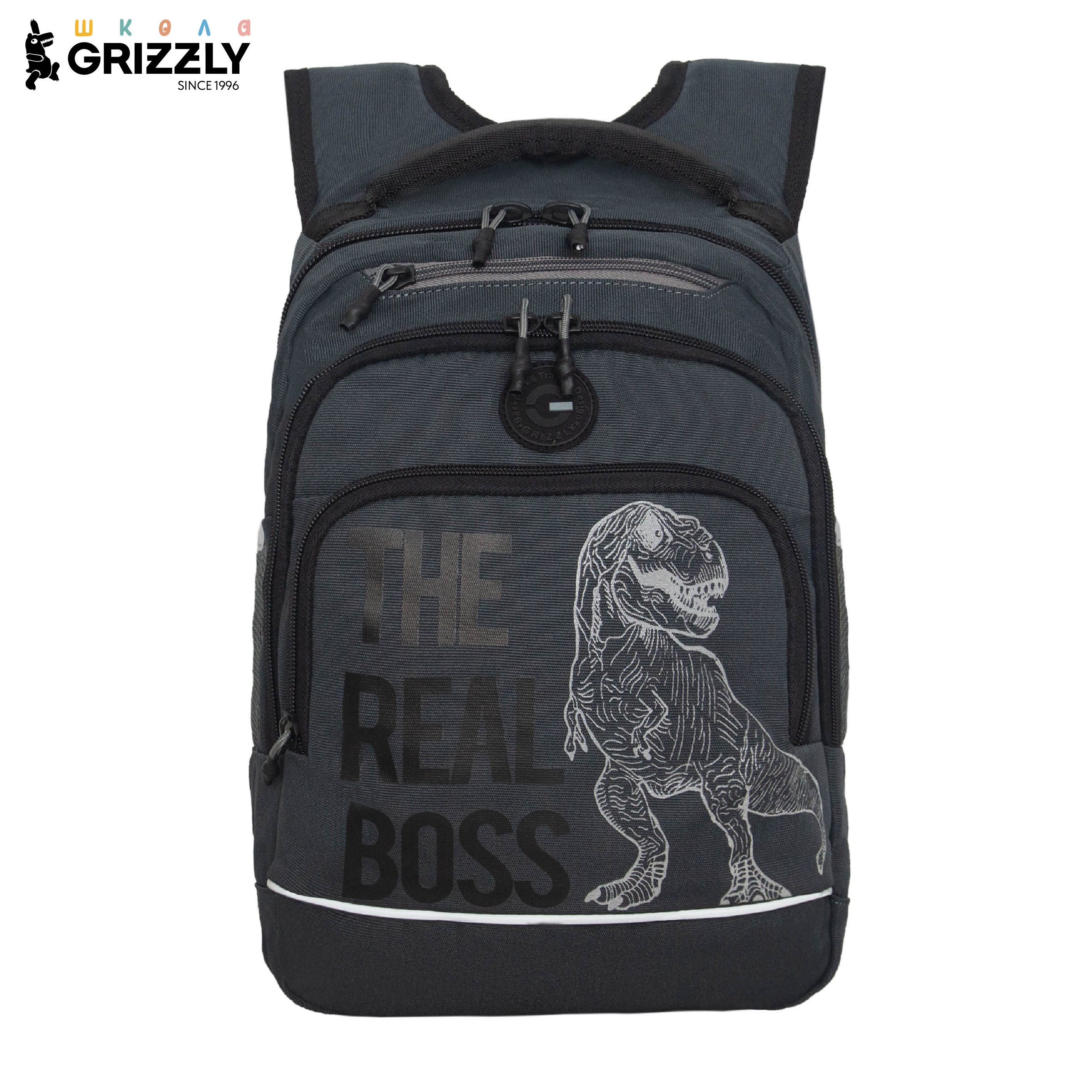 Рюкзак Grizzly для мальчика начальная школа - фото 1